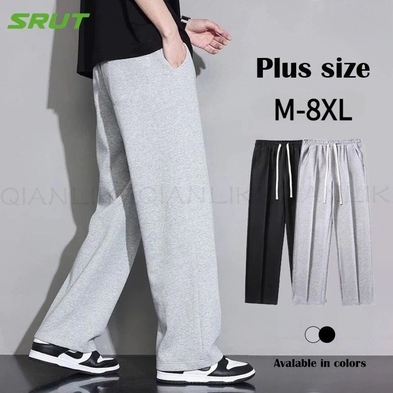 网站 - SRUT